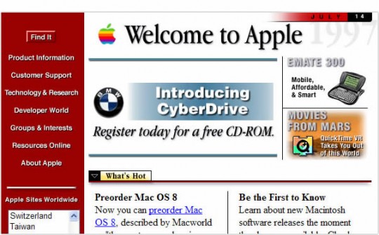 Apple site in 1997